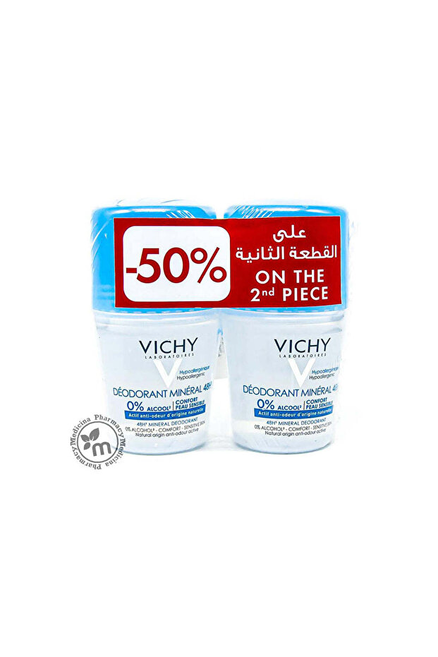 Hypoallergenic 48H Mineral Roll-On Deodorants for Sensitive Skin (50% Off on 2nd Product) - al