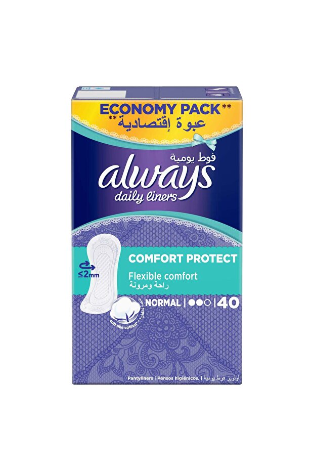 Comfort Protect Daily Normal Pantyliners