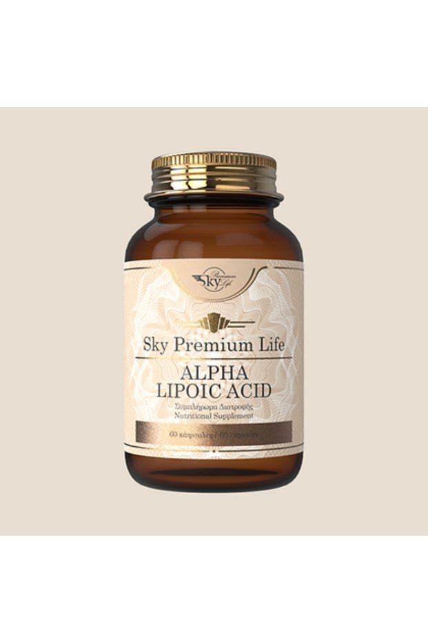 600mg Alpha Lipoic Acid Supplement - vegan, gluten free, lactose free