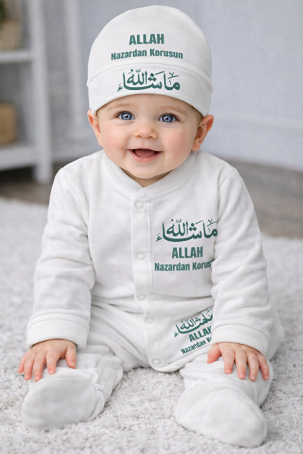 مجموعة أطفال مكتوب عليها ما شاء الله