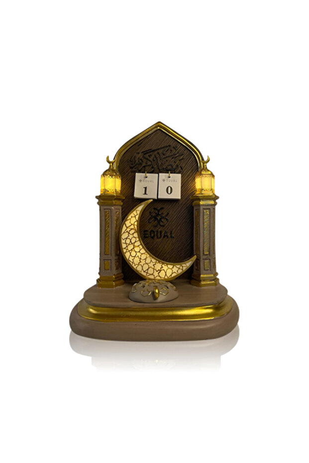 مبخرة إيكول الرمضانية - 1