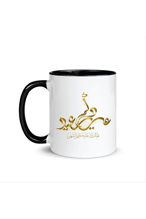 FMstyles - Ramadan Special Inner Black Mug Design, Eid, Ramadan A
