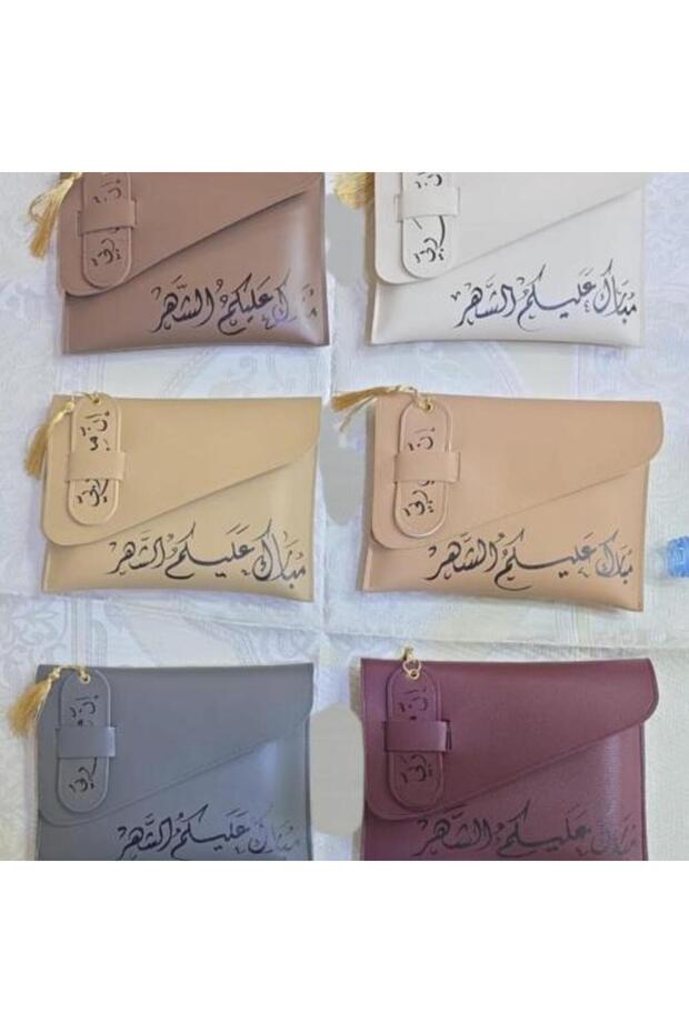 Eid gift bags