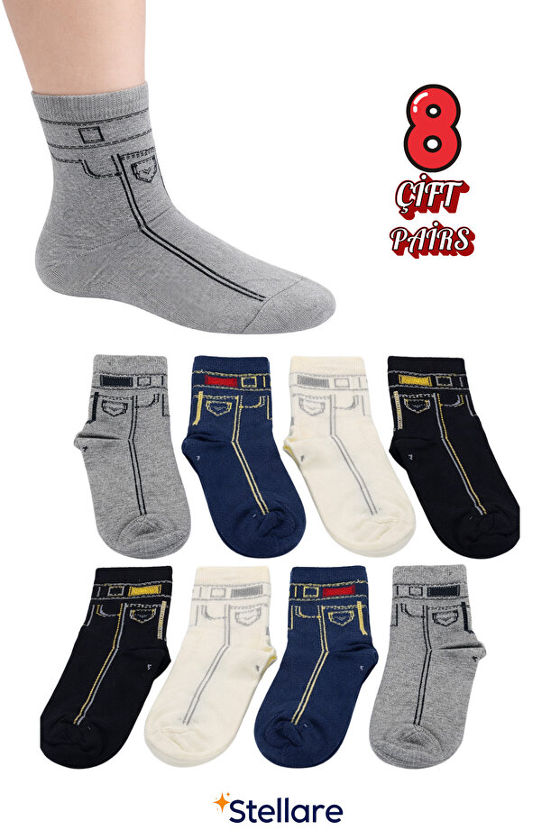 Boys' Sock Set of 8 – Jeans Patterned, Cotton, Casual Comfortable Children's Socks