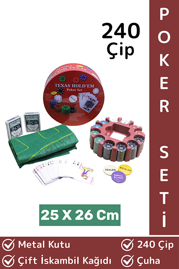 Luxery Texas Holdem Casino Blackjack Double Playing Cards Broadcloth 240 Chips Poker Game Set with Metal Box