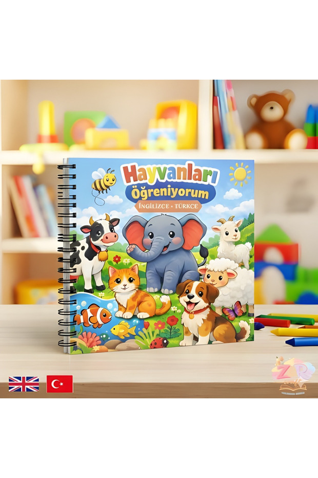 I'M Learning Animals English Turkish Educational Coloring Book - with 24 Animal Figures-1 Pc Blank Cardboard