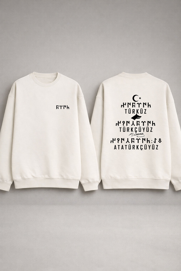 Turkish Bozkurt Printed Crew Neck Oversize White Sweatshirt Hoodie