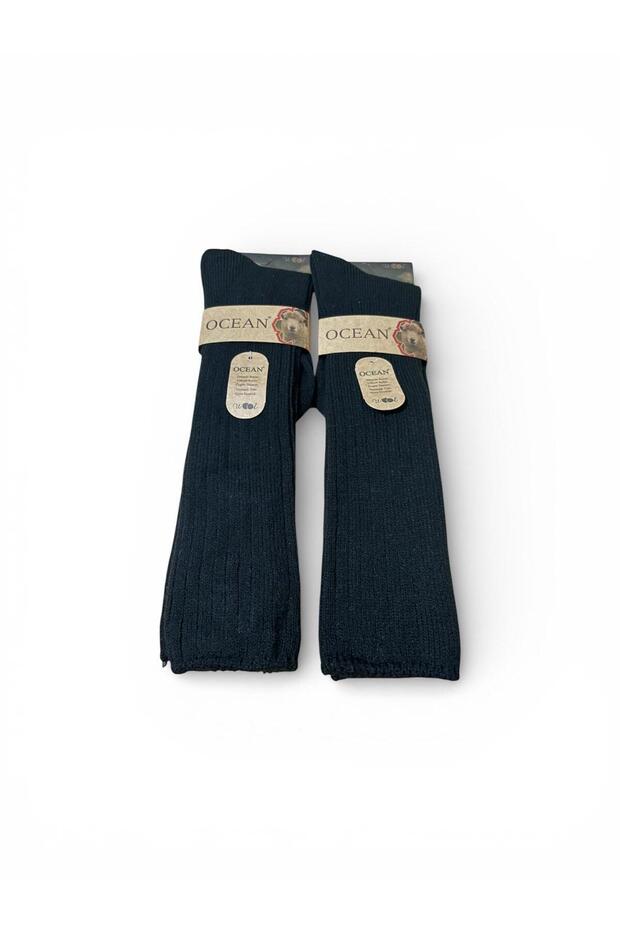 Seamless Wool Socks 2-Pack - 4