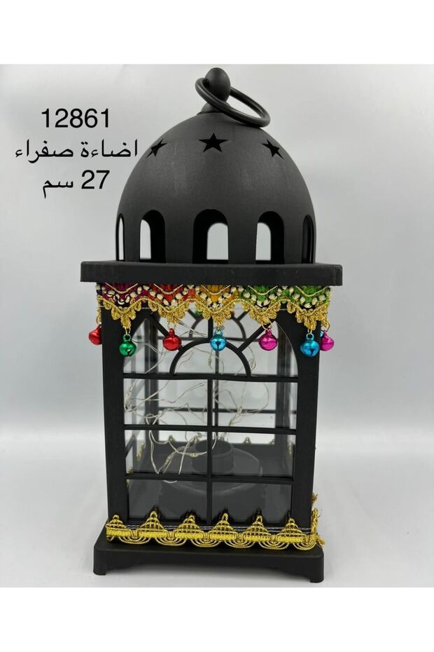 Ramadan decorative lantern, 27 cm