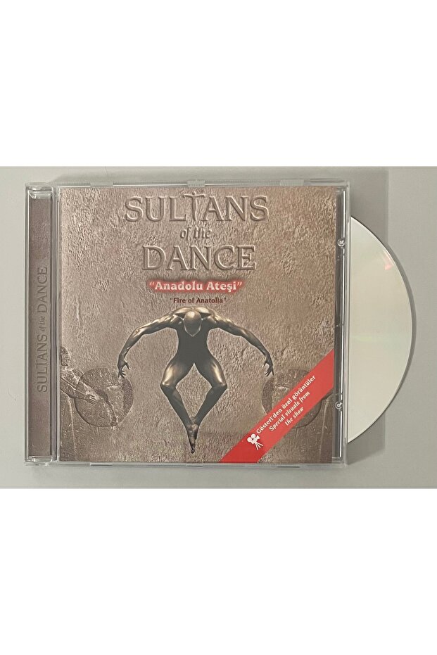 سولتانيات الرقص (CD)