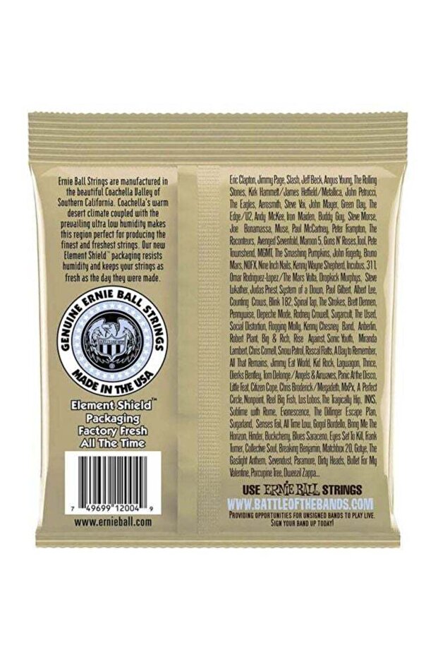 مجموعة من 2 أوتار جيتار صوتي - 2