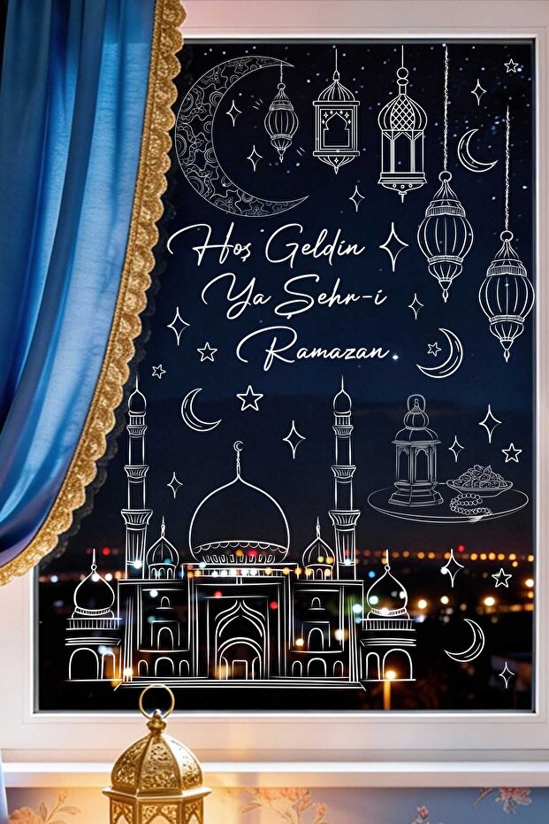 Large Mosque and Hanging Lanterns Ramadan Glass Sticker Set Double-Sided Home and Showcase Decoration