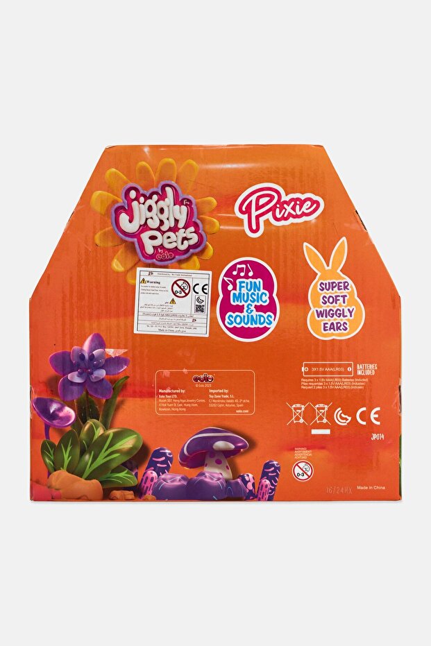 بيكسي الأرنب التفاعلي ذو الوظائف - 2