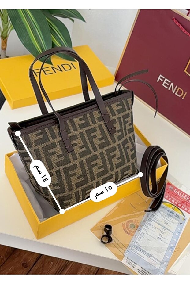 حقيبة الأكثر طلبا - 5