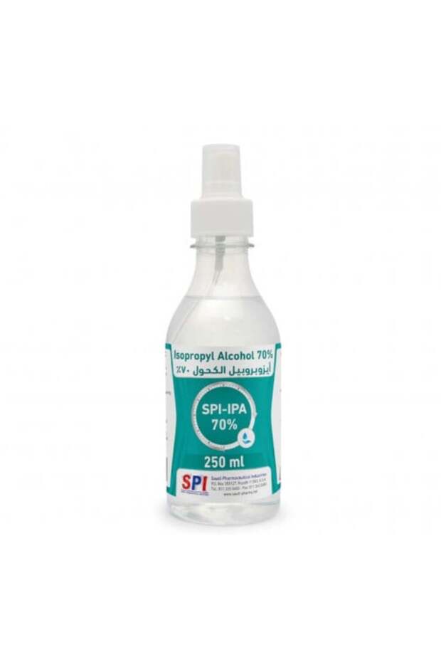 Isopropyl Alcohol Spray Sterilizer 70% 250 ml