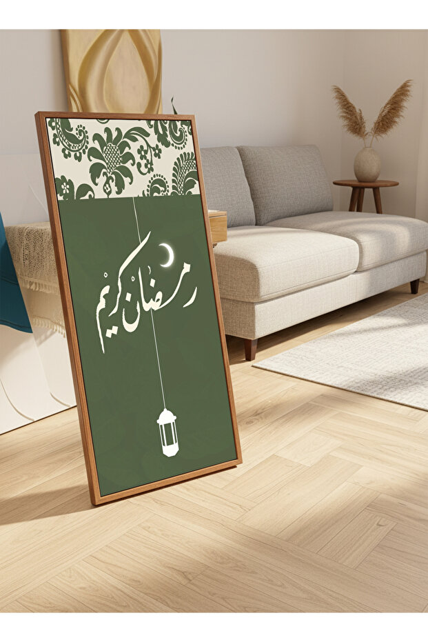 لوحة جدارية قماشية على إطار خشبي بإطار عائم بلون الخشب وحامل خلفي، تتميز بتصميم رمضاني.