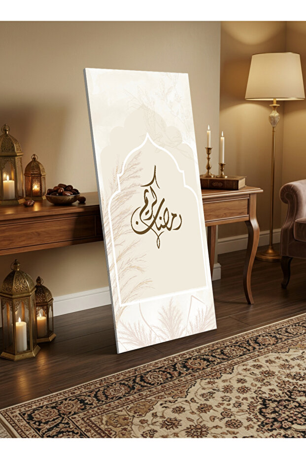 لوحة جدارية قماشية على إطار خشبي مع حامل خلفي، بتصميم رمضان كريم