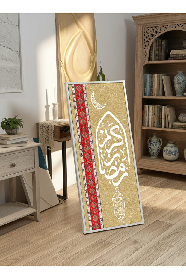 لوحة جدارية قماشية على إطار خشبي بإطار أبيض عائم وحامل خلفي، تحمل تصميم رمضان كريم.