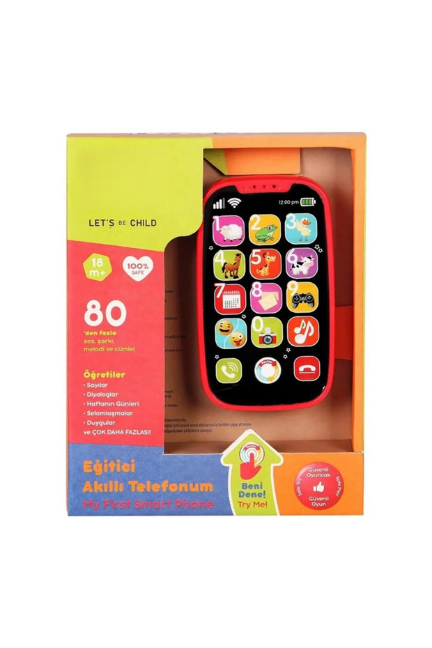 Educational Phone - 2