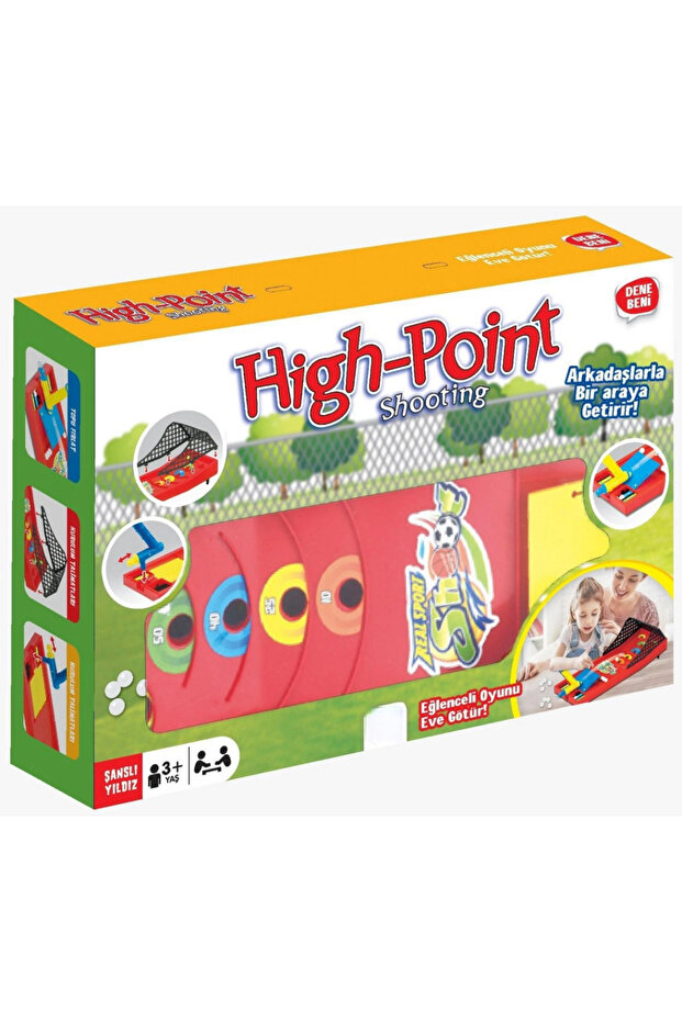 لعبة هاي بوينت كلوت جيم - 1