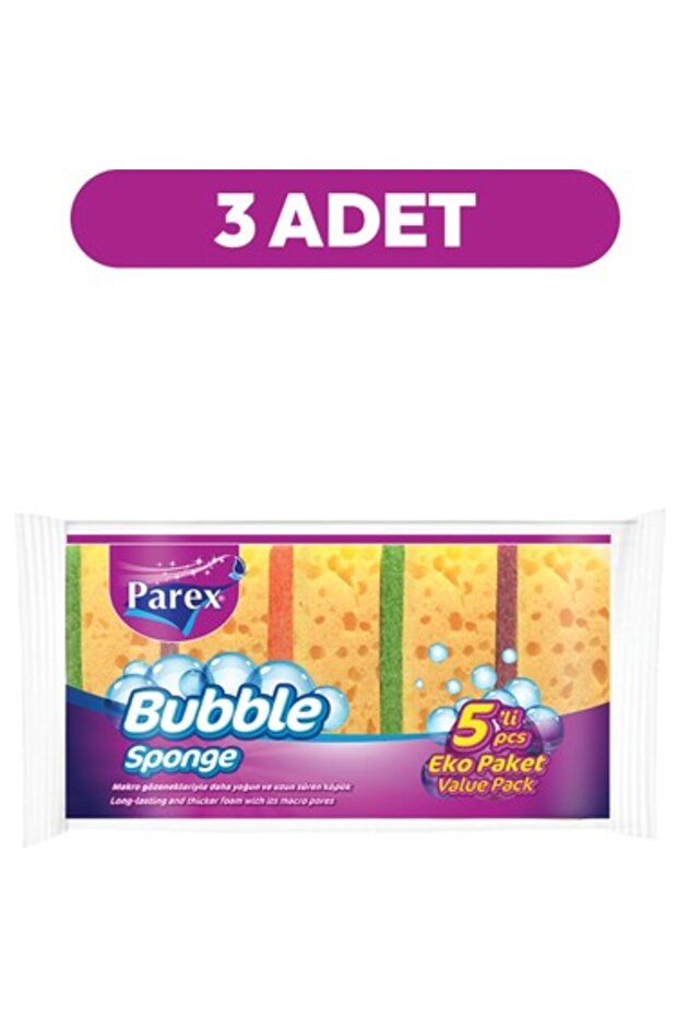 مجموعة إسفنج الفقاعات المسطحة المكونة من 5 قطع - 2