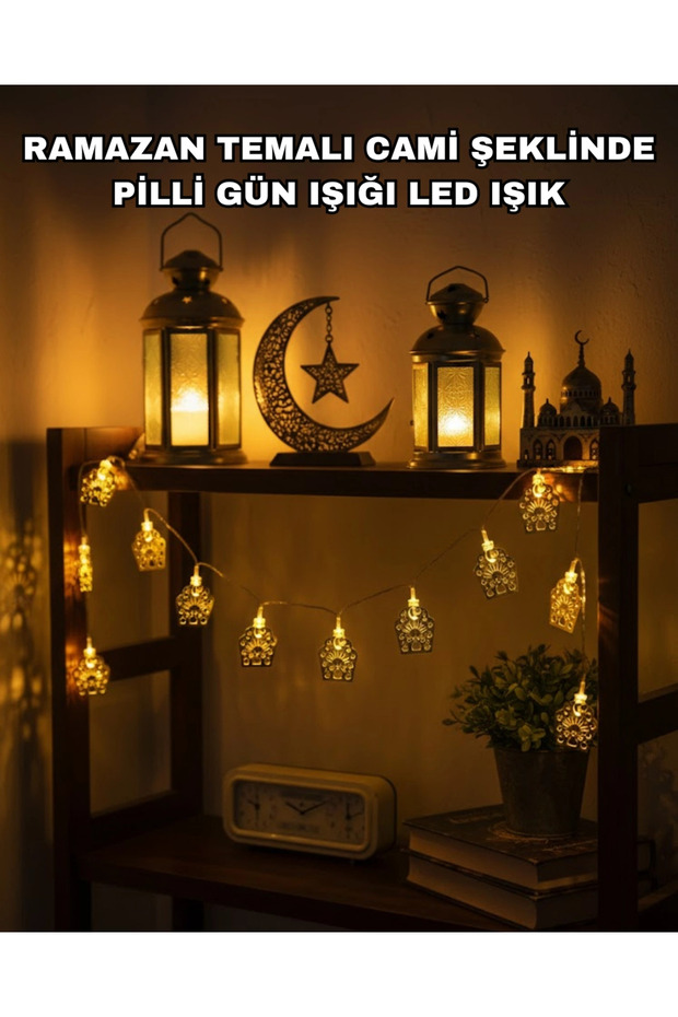 Ramadan and Eid Decorative Led Light with Mosque Figure, Warm Yellow Lighting