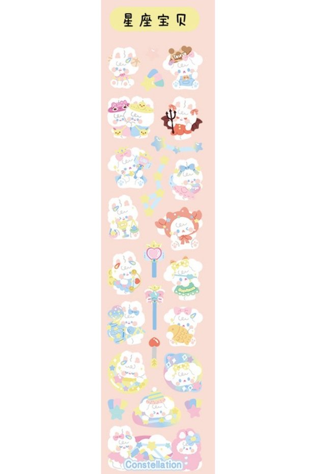 B Etori Life 1Roll/Box Instagram Cute Cartoon Animal Guka Tape Student DIY Stationery Decoration St.