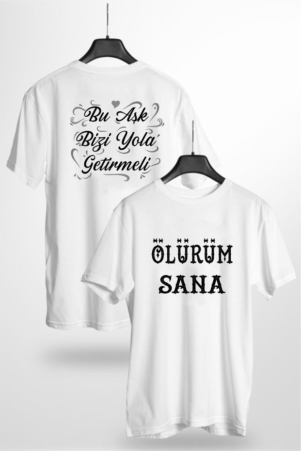 My Death Is Your Concern Concert T-Shirt