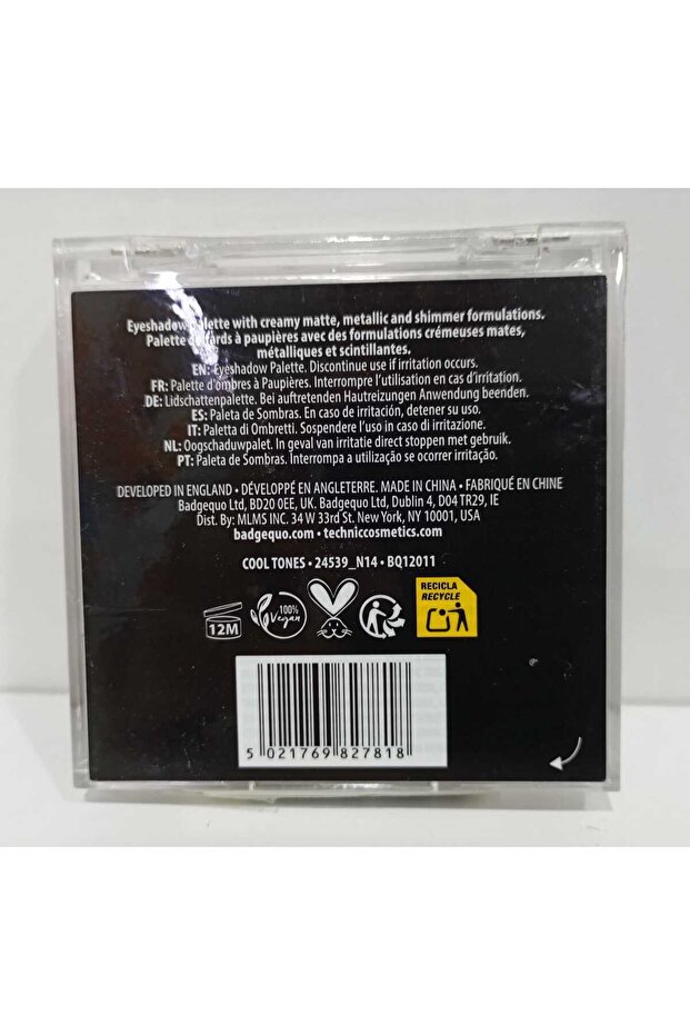 Soft Cream Cool Tones Far Paleti 7 li - 2