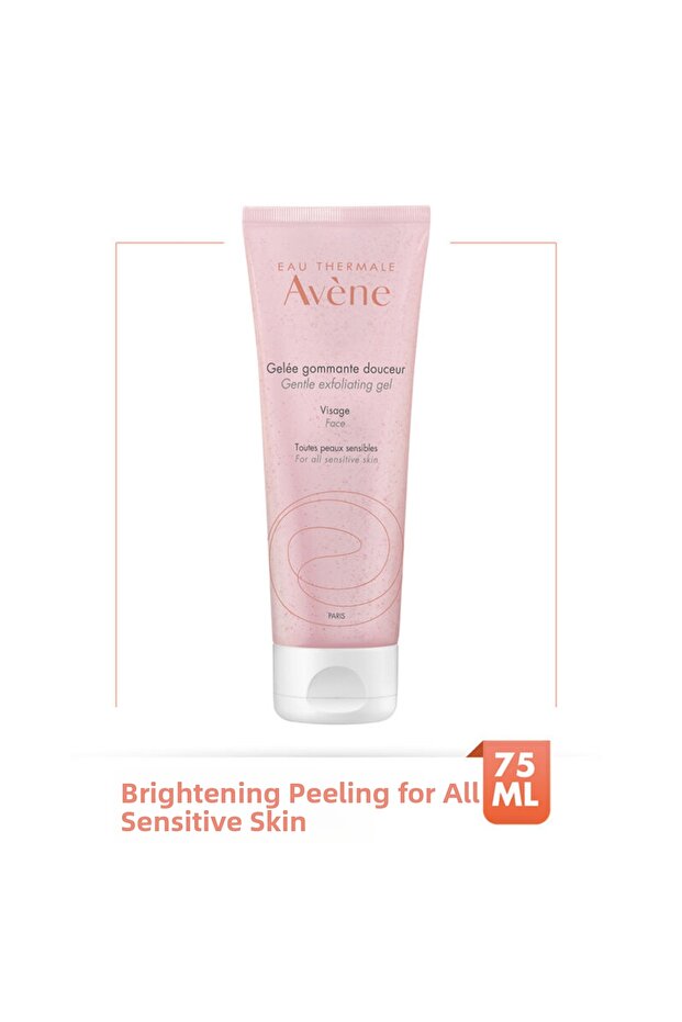 جل تقشير لطيف 75 مل - 7