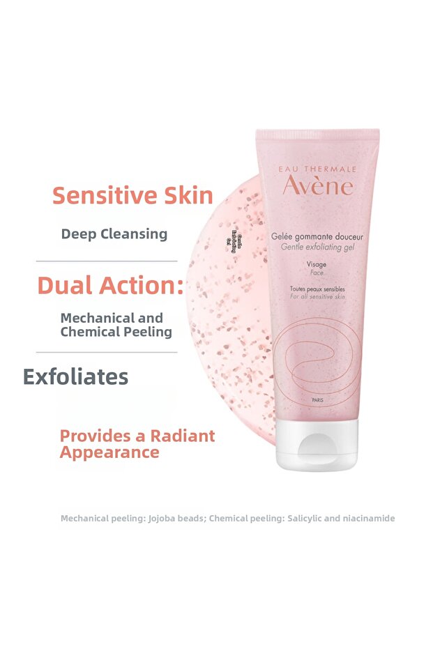 جل تقشير لطيف 75 مل - 4