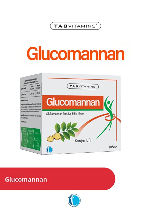 أقراص فيتامينات جلوكومانان 60 كيس - 1