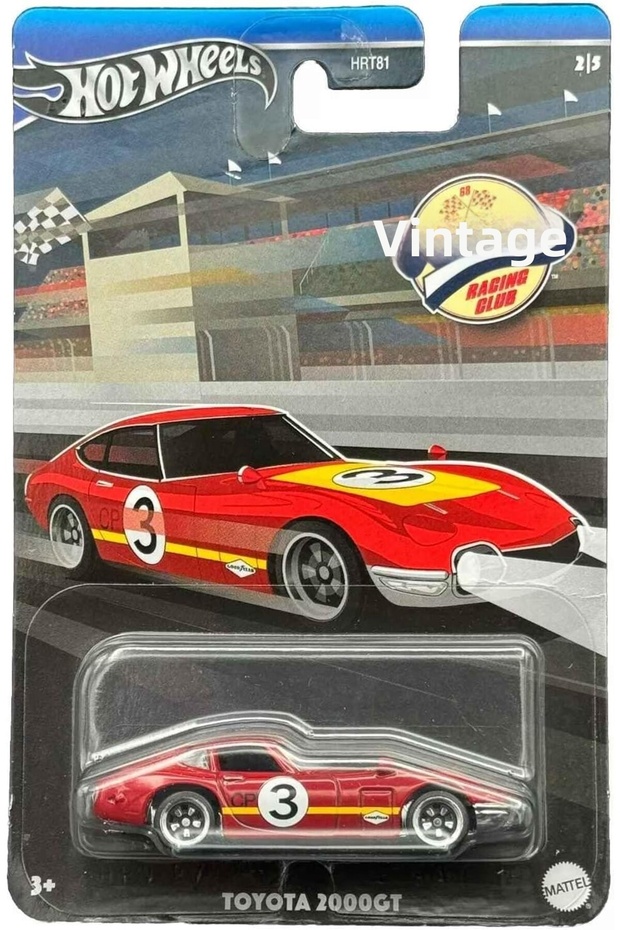 Vintage Cars Special Series Toyota 2000Gt Hrv07 - Hrt81