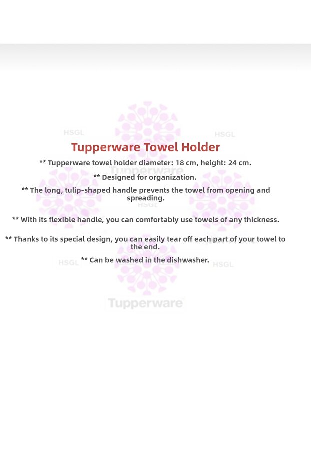 حامل المناشف الورقية - 4