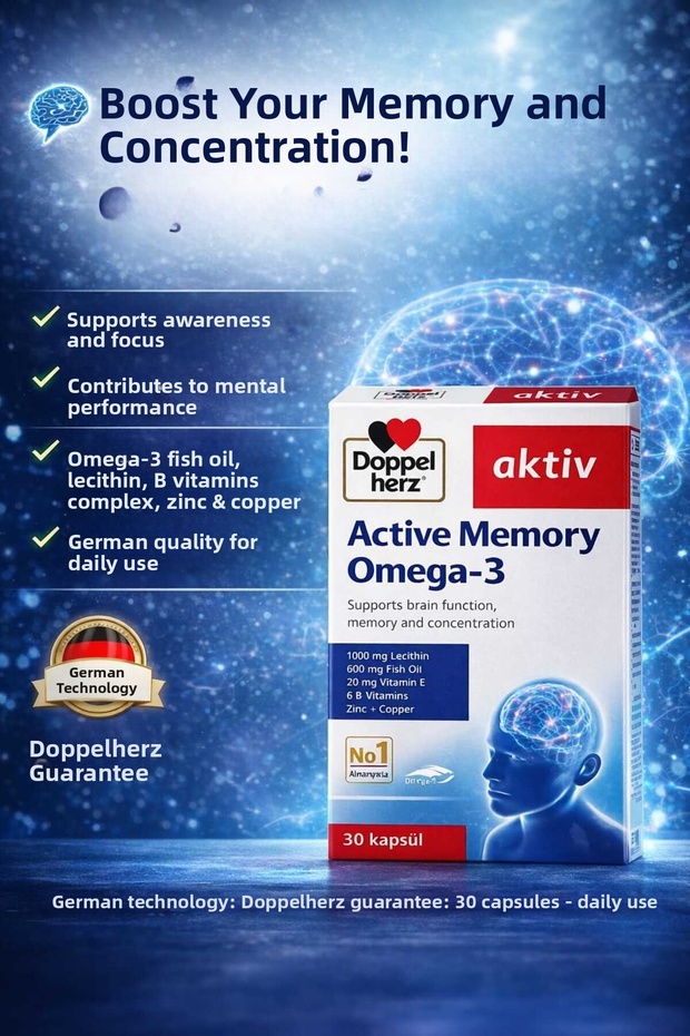 أوميغا-3 أكتيف ميموري - 4