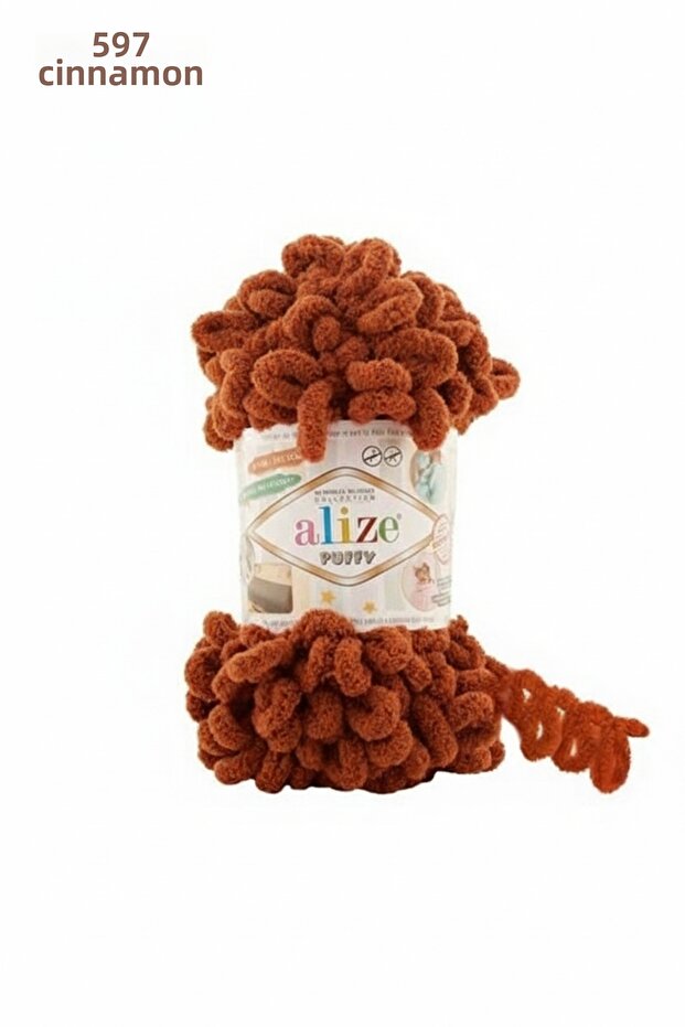Puffy Hand Knitting Yarn (with Large Loop) - 1