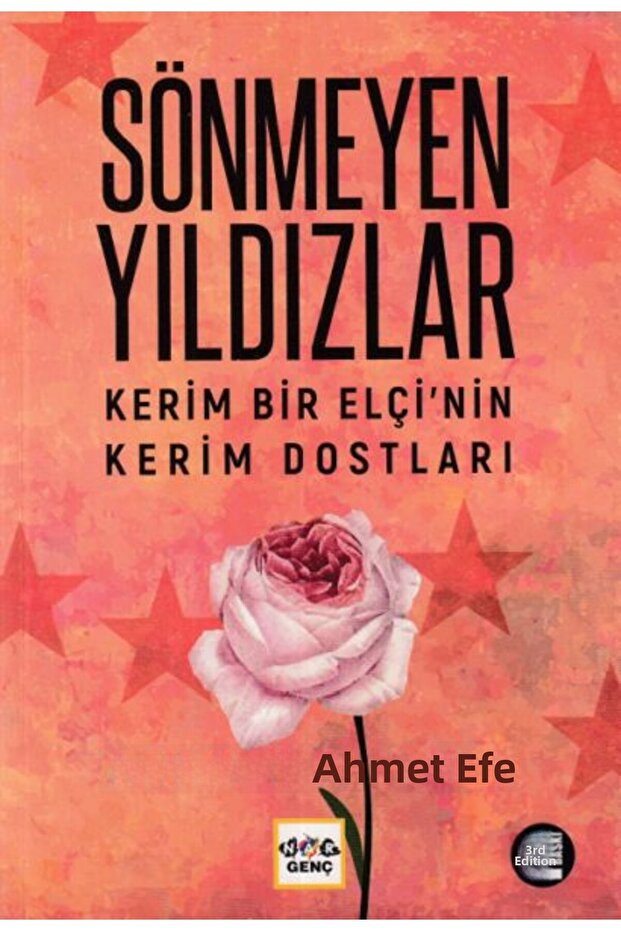 نجوم غير قابلة للانزلاق - 1