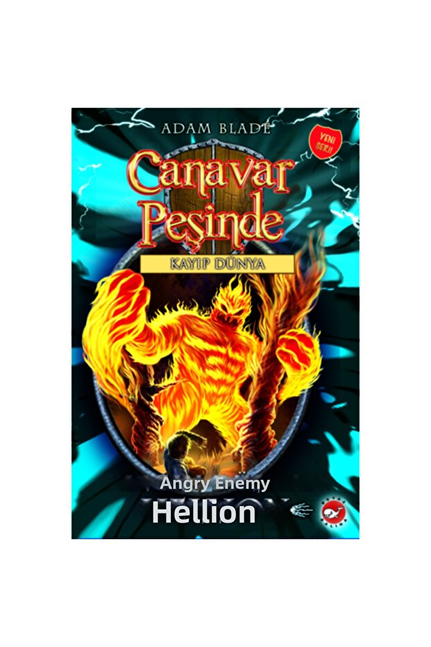 مطاردة الوحش 38 - العدو الغاضب هيليون - 1