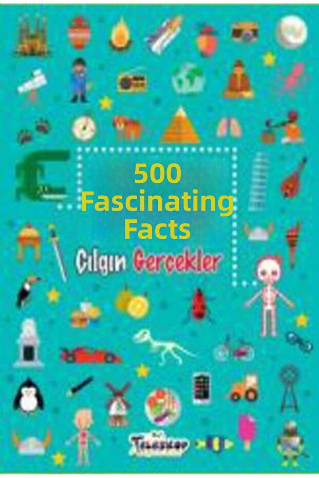 500 حقائق مجنونة - 1