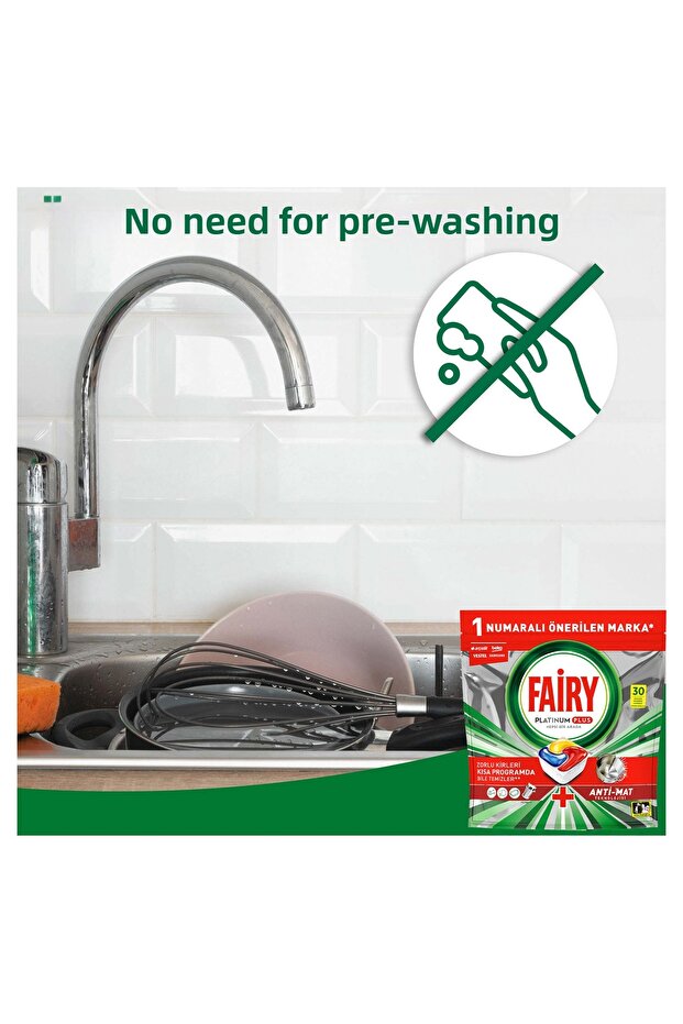 بلاتينيوم بلس 30 قطعة - 6