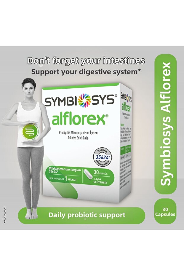 سيمبيوتيك بروبيوتيك - 30 كبسولة 2 علبة - 2