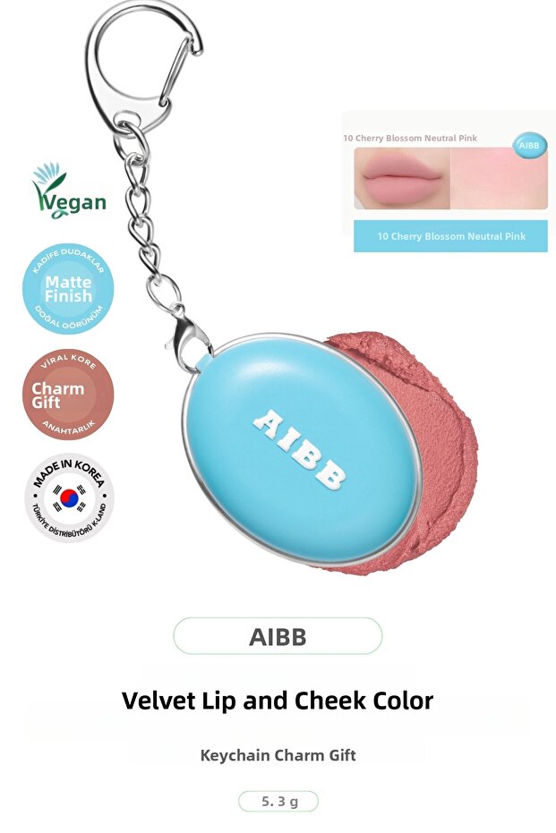 Velvet Textured Blur Effect Lip and Cheek Colorant Blur Tin Pot with Charm Keychain
