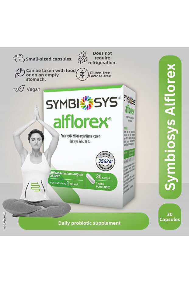 سيمبيوتيك بروبيوتيك - 30 كبسولة 2 علبة - 3