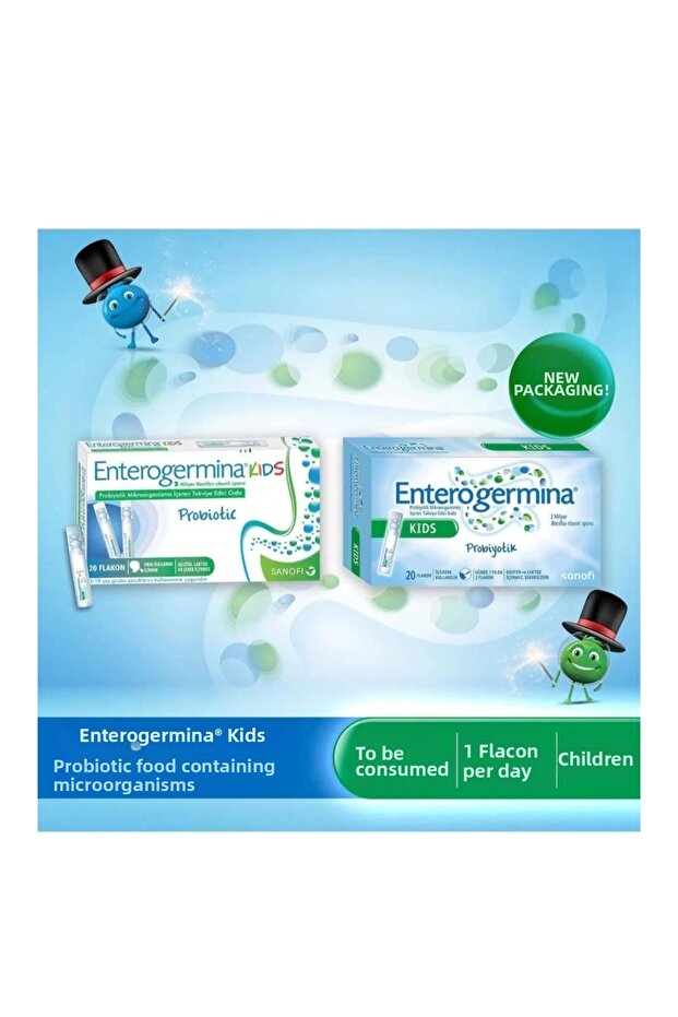 كيدز 5 مل 20 قارورة - 3