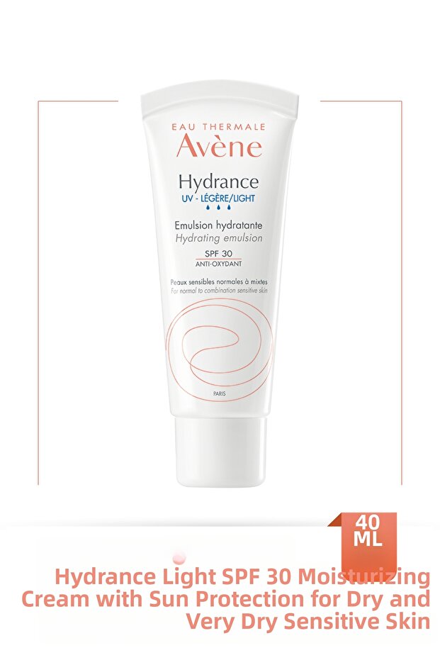 كريم مرطب خفيف للحماية من الشمس بعامل حماية من الشمس SPF 30 للبشرة الجافة والحساسة