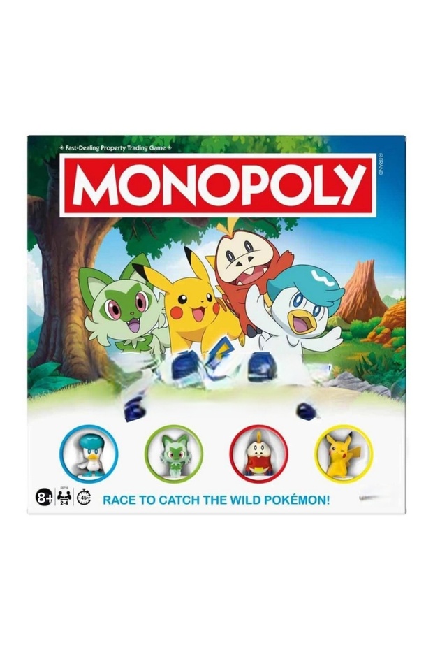 لعبة صندوق مونوبولي - 5