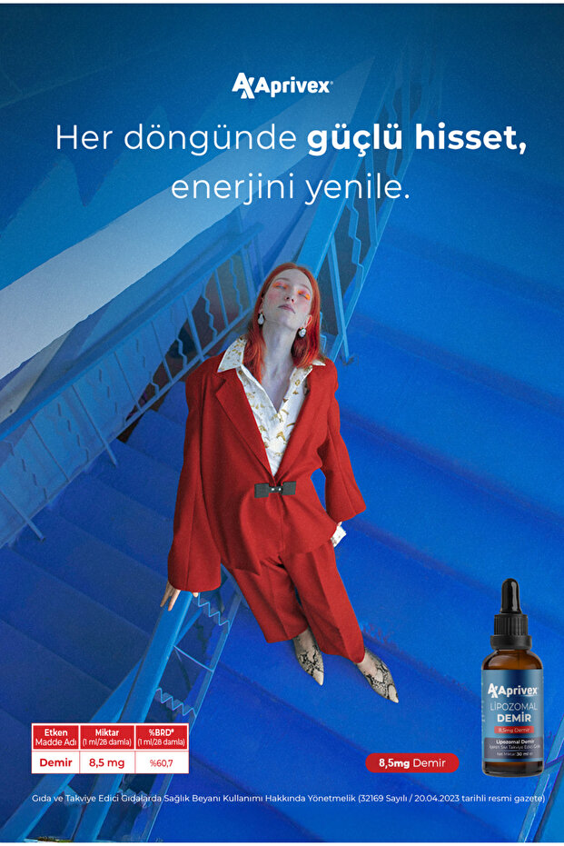 الحديد الليبوزومي - 6