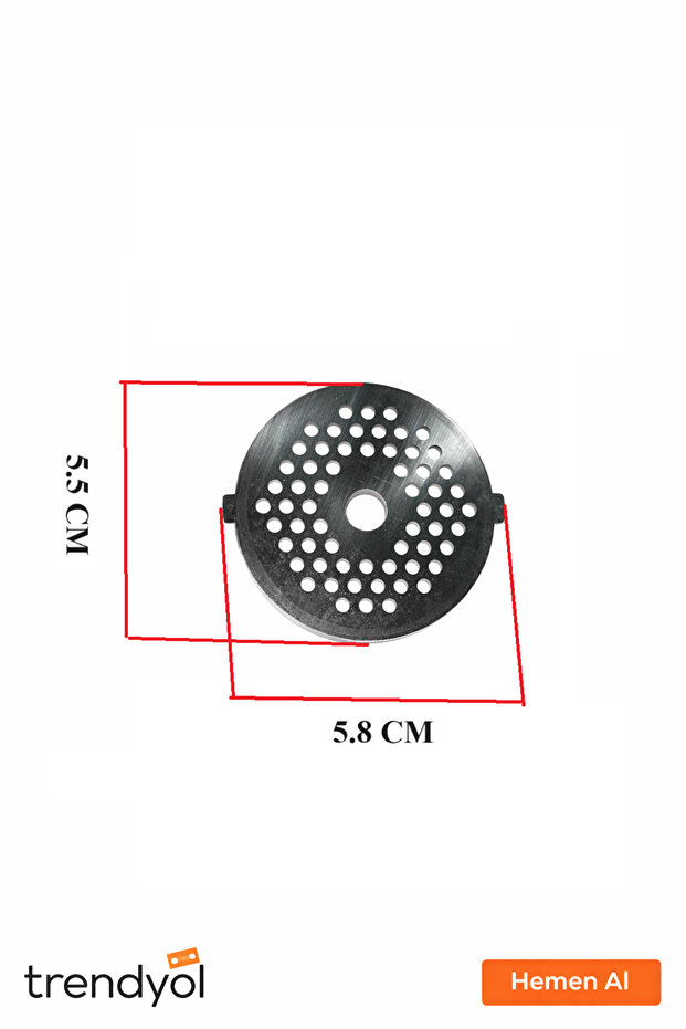 مصفاة لآلة فرم اللحوم من إيتوبور - 2