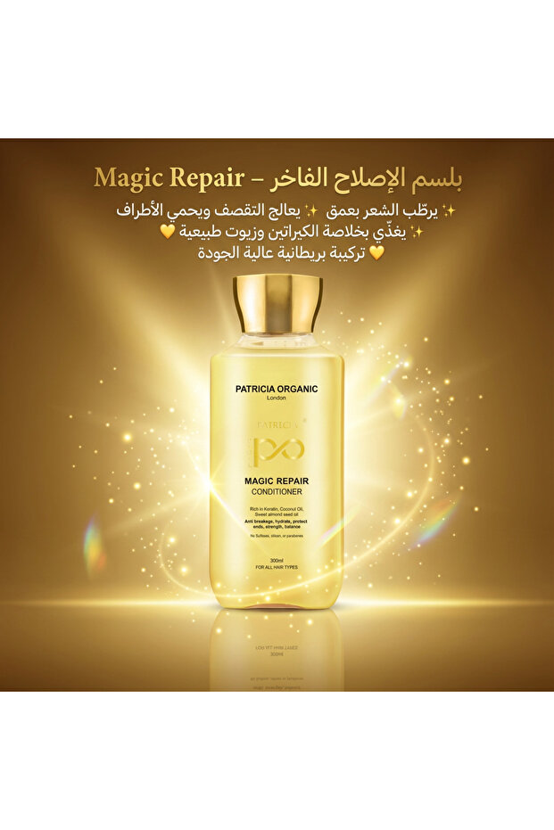 Magic Hair Conditioner