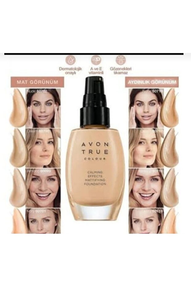 CALMING FONTEDEN NUDE - 3